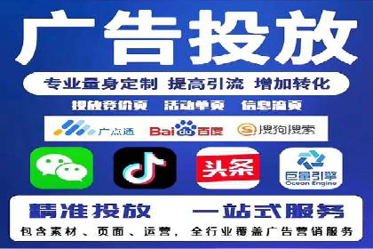 知乎信息流投放策略：精准定位目标用户